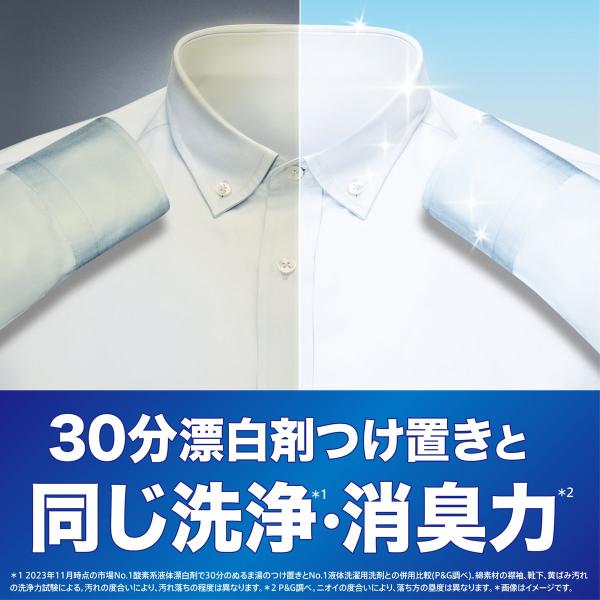 hikaritv_2010125946_3_d_20250311154406