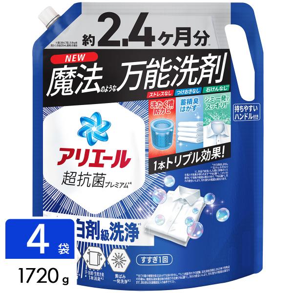 P&G 【最大1200円OFFクーポン対象 LYPプレミアム会員対象者限定