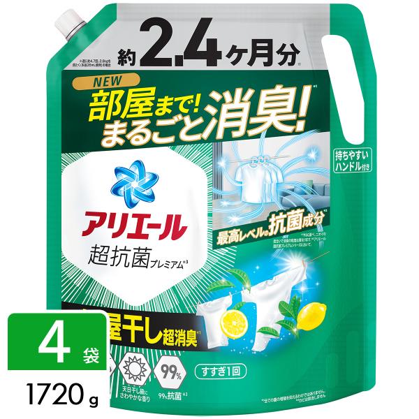P&G 【ケース販売】アリエール 洗濯洗剤 液体 超抗菌プレミアム