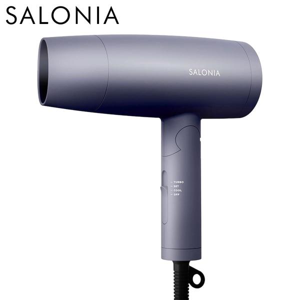他サイト： I-ne 【正規品】 サロニア スピーディーイオンドライヤー グレー 3モード搭載 速乾 大風量 マイナスイオン プレゼント ギフト 新生活 母の日 SALONIA SL-013GRの商品画像