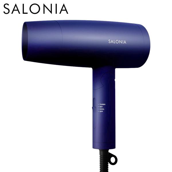 他サイト： I-ne 【正規品】 サロニア スピーディーイオンドライヤー ネイビー 3モード搭載 速乾 大風量 マイナスイオン プレゼント ギフト 新生活 母の日 SALONIA SL-013NVの商品画像