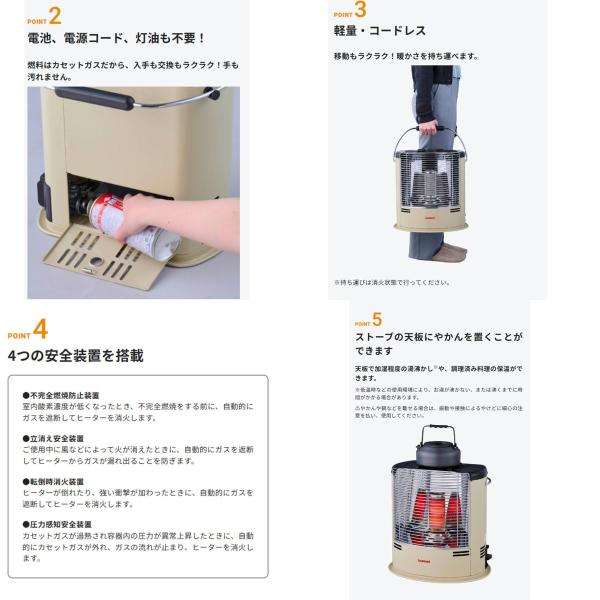 hikaritv_2010126756_2_d_20250821165910