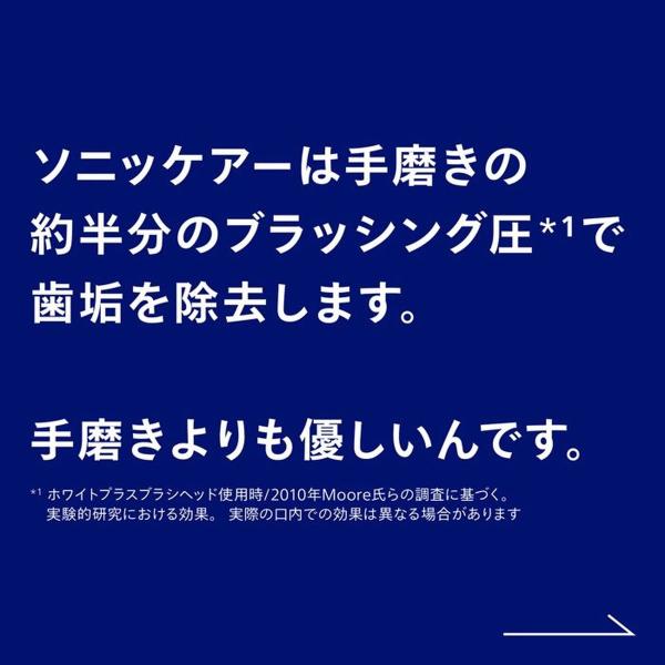 hikaritv_2010127182_3_d_20251006130218