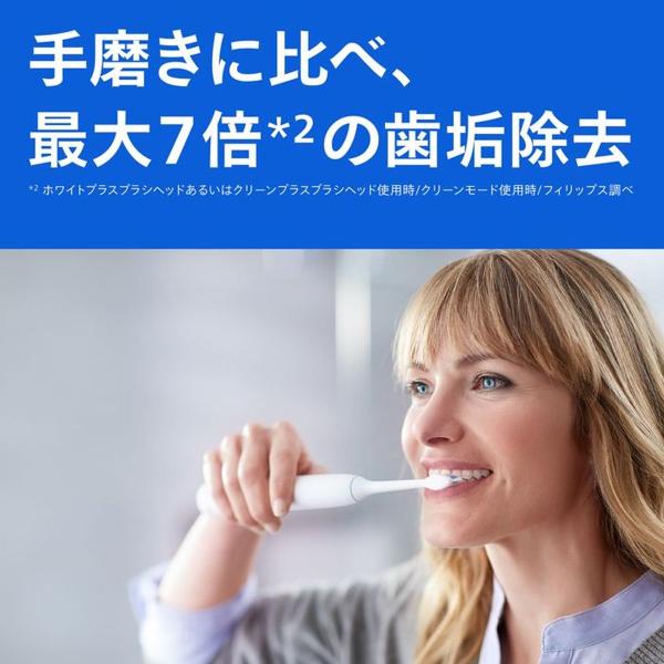 hikaritv_2010127182_4_d_20251006130218