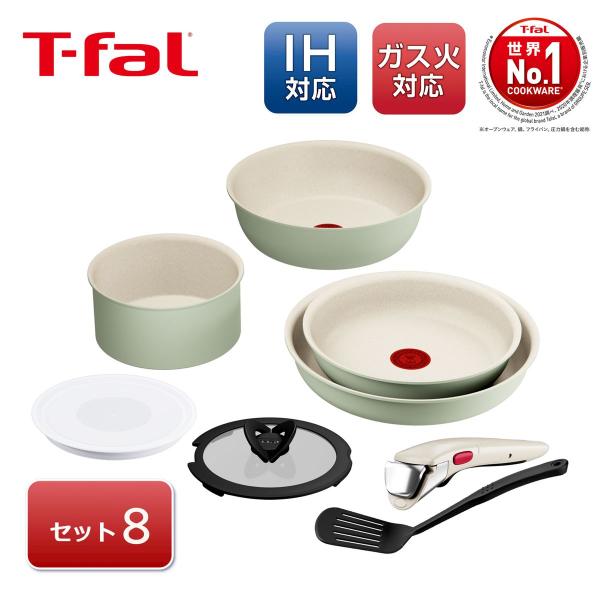 T-fal ティファール　鍋・フライパン 13点セット　ホワイト　新品未開封 ティファール フライパン 13点セット」の人気商品一覧 | 安い商品を