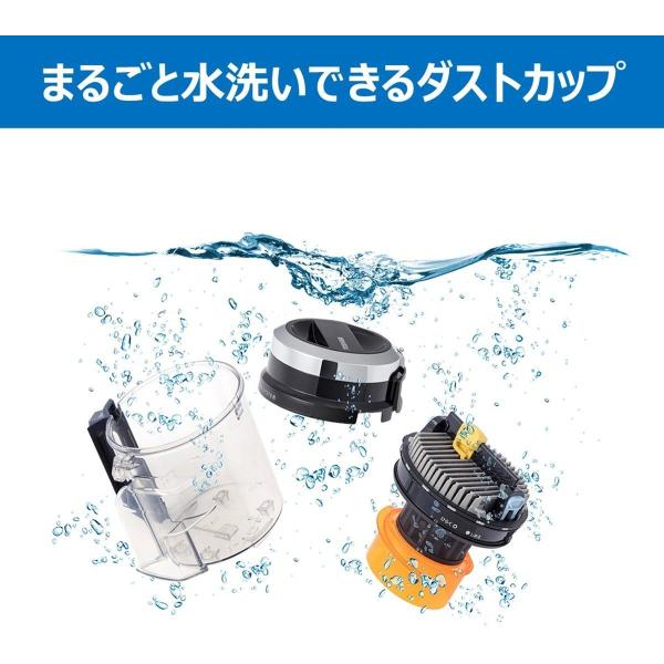 hikaritv_2010127668_5_d_20260109150354