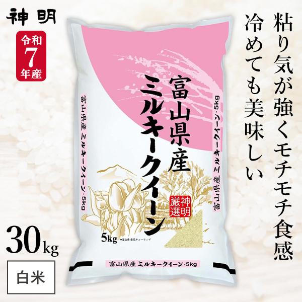 hikaritv_2010128468