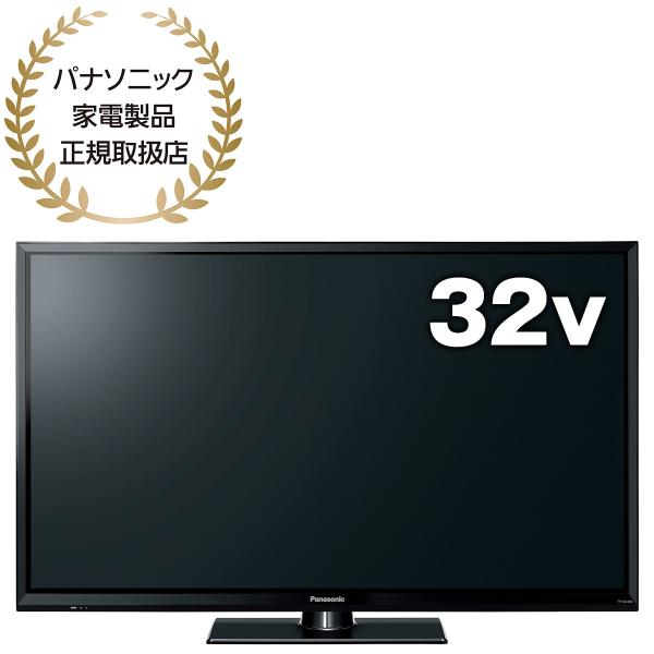 パナソニック TH-32J300 地上・BS・110度CSデジタルハイビジョン液晶テレビ 32V型 TH32J300