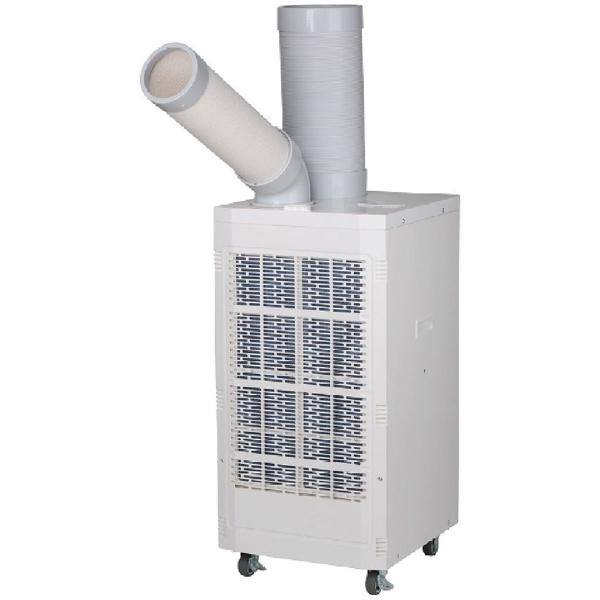 YAMAZEN SSA-Y25 スポットエアコン 412XF2wak1L.jpg_BO30,255,255,