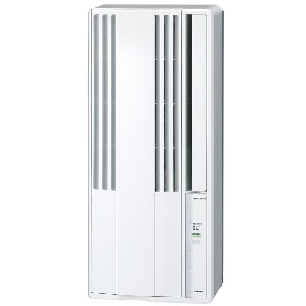 CORONA 窓用エアコン CWH-A1824R 窓用エアコン コロナ 冷暖房除湿兼用 CWH-A1824R 美品 2024年製