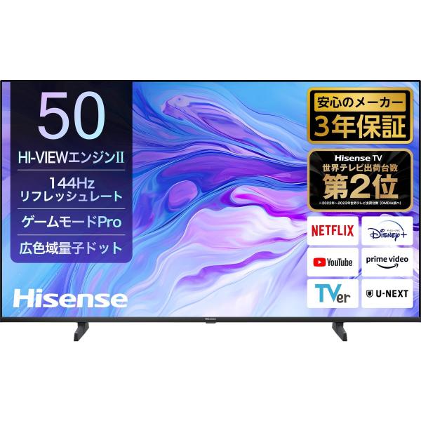 hikaritv_2030124497 hikaritv_2030124497