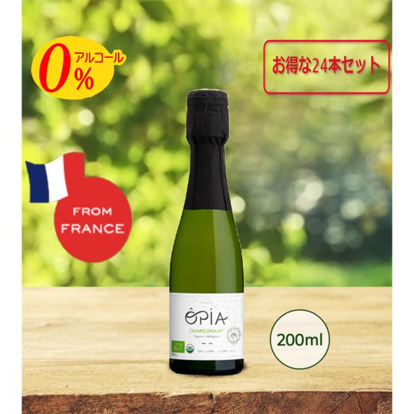 ワイン 発泡酒 24本の人気商品・通販・価格比較 - 価格.com