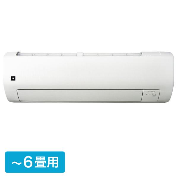SHARP シャープ エアコン S-Vシリーズ プラズマクラスター25000 SHARP シャープ エアコン S-Vシリーズ プラズマクラスター25000