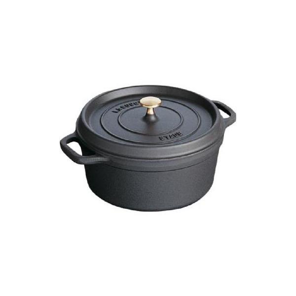 ストウブ ピコ ココット ラウンド 20cm 40509-487 [ブラック ストウブ ピコ ココット ラウンド 20cm 40509-487 [ブラック