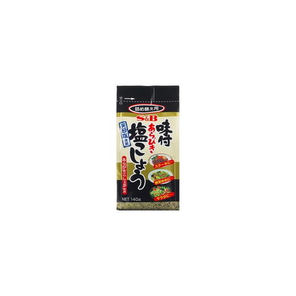 SB    tт傤  140g  x  10