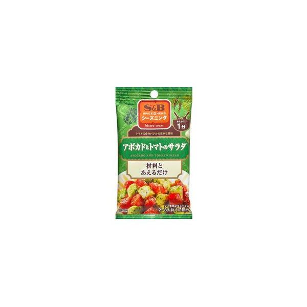 アボカド その他の調味料の人気商品 通販 価格比較 価格 Com