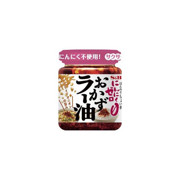 にんにく ラー油 その他の調味料の人気商品 通販 価格比較 価格 Com