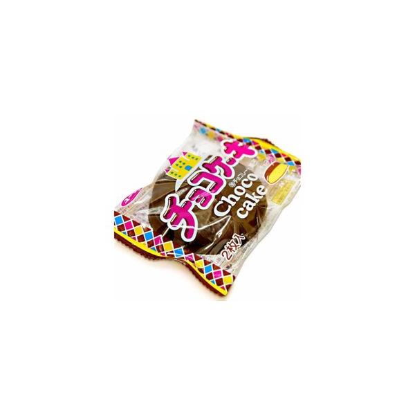 駄菓子 チョコケーキの価格と最安値 おすすめ通販を激安で