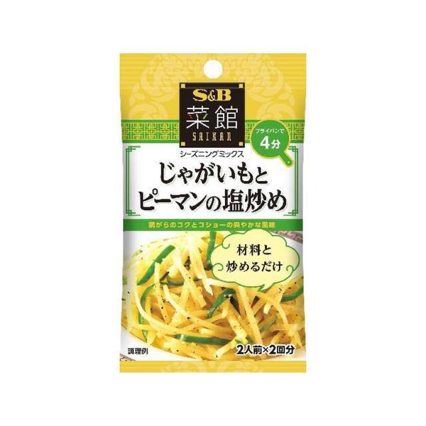 ピーマン - その他の調味料の人気商品・通販・価格比較 - 価格.com ピーマン - その他の調味料の人気商品・通販・価格比較 - 価格.com