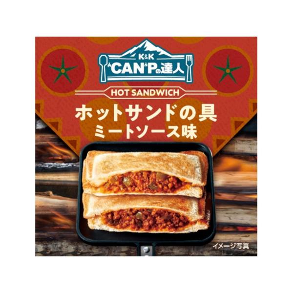 y12zKK b`mo̒Bl zbgTh̋ ~[g\[X 70g