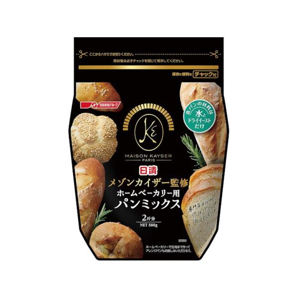 日清 メゾンカイザー監修 パンミックス