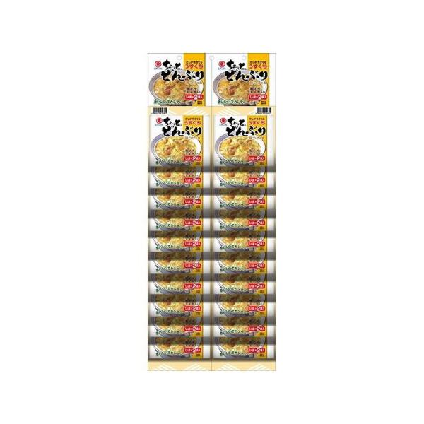 y20zqKV} ƂǂԂ  J_[ 2