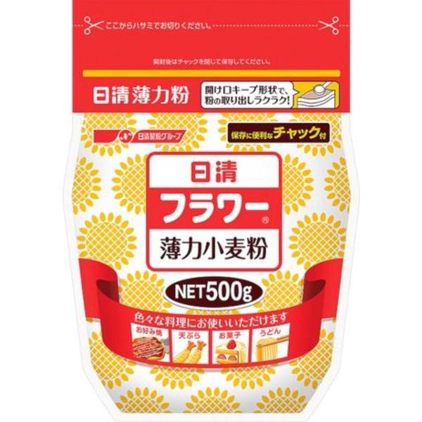 日清製粉ウェルナ 日清フラワー(薄力小麦粉) チャック付 500g