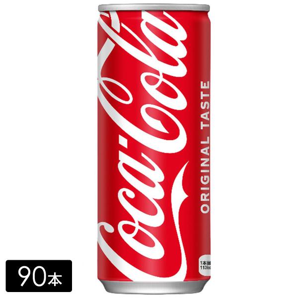 【トレカ】コカ・コーラ〈Series 1, 2,3〉 コンプリートセット 10%ポイント付与対象店舗】コカ・コーラ 250mL缶×90本(30本×3箱