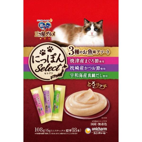 j`[ ̃Xv[ OcO  3̃A\[g ܂EE 6g×W18{×20