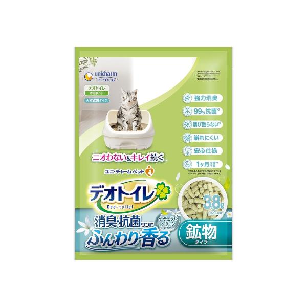 j`[ fIgC ӂ荁 LERۃTh 3.8L×4