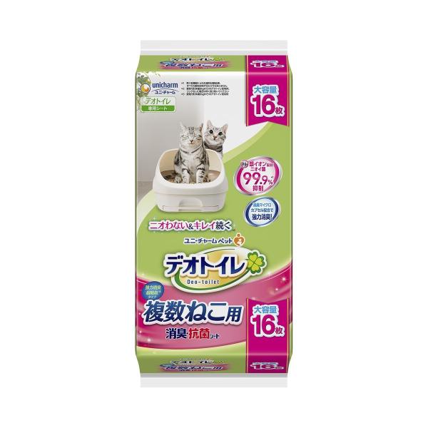 j`[ fIgC ˂p LERۃV[g 16×12