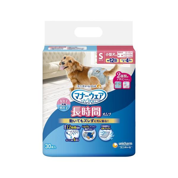 j`[ }i[EFA pIc STCY 30×8