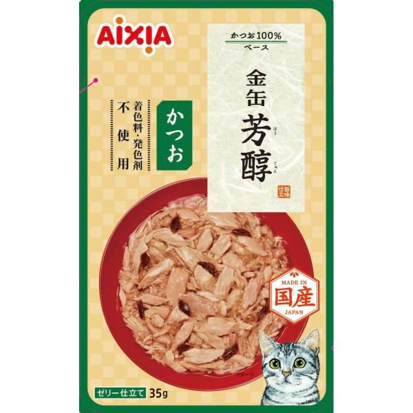 金缶 芳醇 かつお