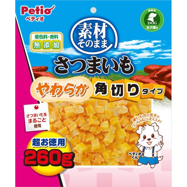 Petio（ペティオ） 素材そのまま さつまいも やわらか角切りタイプ