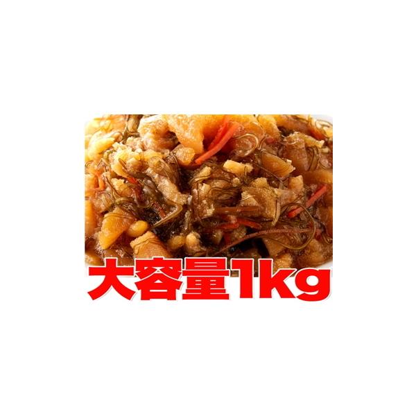 yⓀzƖp ґ򏼑OЂ 1kg(NK00000043)