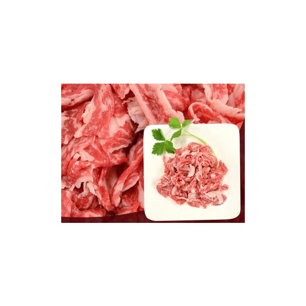 yⓀzԏ鋍؂藎ƂK1kg