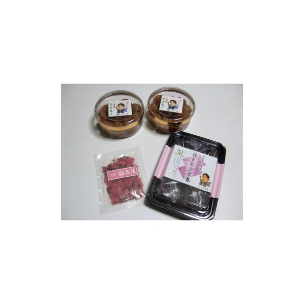 Ȃ̖Y100I c]~ قƂƂ d̉ l