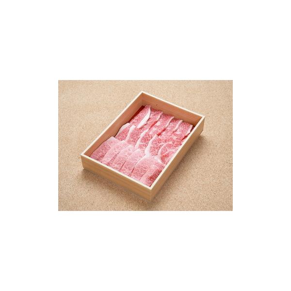 鳥山畜産食品 【冷凍】赤城牛希少部位サンカク焼肉 : ひかりTV 鳥山畜産食品 【冷凍】赤城牛希少部位サンカク焼肉 : ひかりTV
