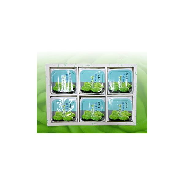 yⓀz䖼@쉮̂񂾖(4×6pbN)