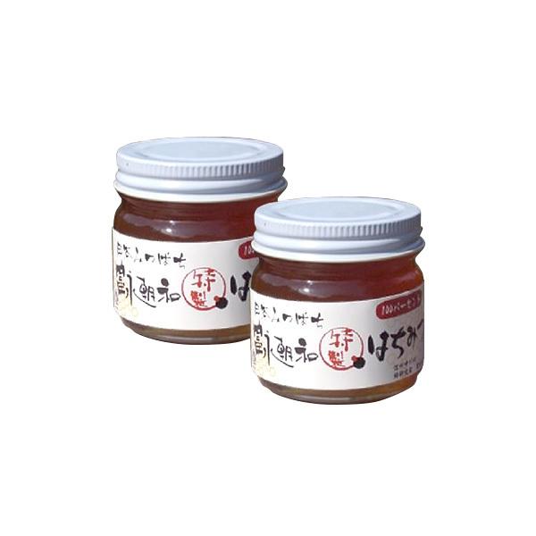 {~co`݂̂͂ xia mn ݂͂ 100g×2