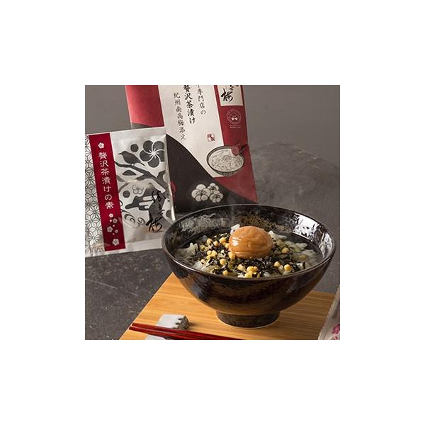 肻łȂ̍ōIB썂~YґȂЂ10H