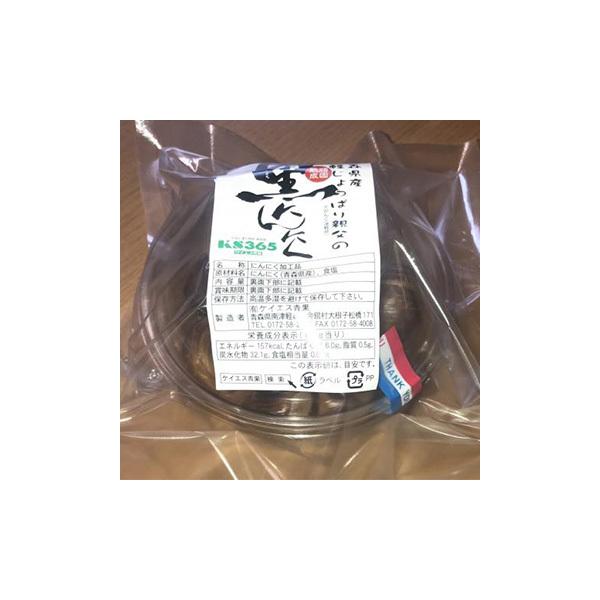 XYςe̍ɂɂPA 200g ×1