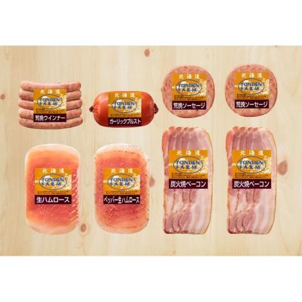 gft@[nE\[Z[WZbg (2102395jUW_