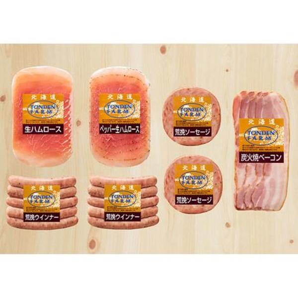 gft@[ nE\[Z[WZbgi2102393jTV_