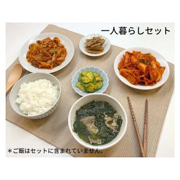 u①~[Lbgvl炵Zbg(v[g gb|bL)