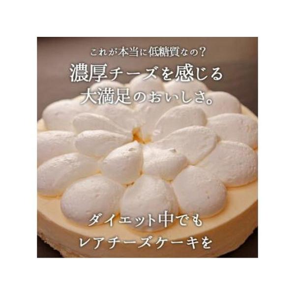 yⓀz40Jbg!N[~[ɂƂ낯郍[J[{A`[YP[L(5TCY 15cm)