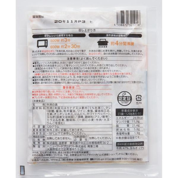 hikaritv_4960000033_4_d_20230614153917