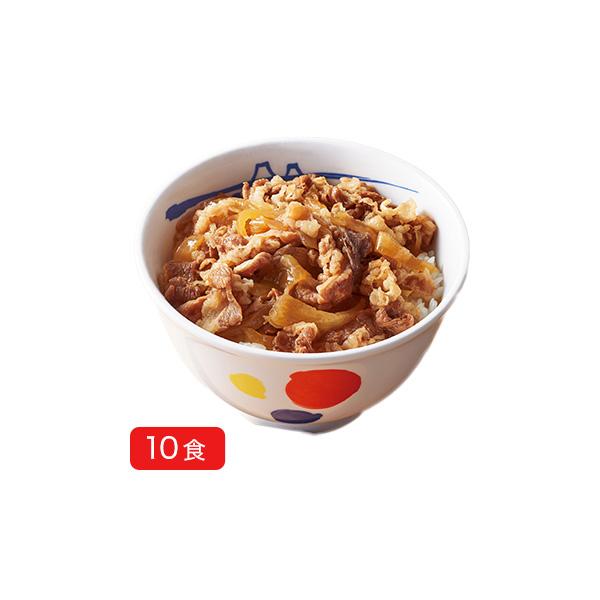 4580173192062 どんぶり 敬老の日 プレゼント 孫 孫から 80代 70代 敬老の日プレゼント 祖母 冬ギフト お歳暮 ギフト 肉