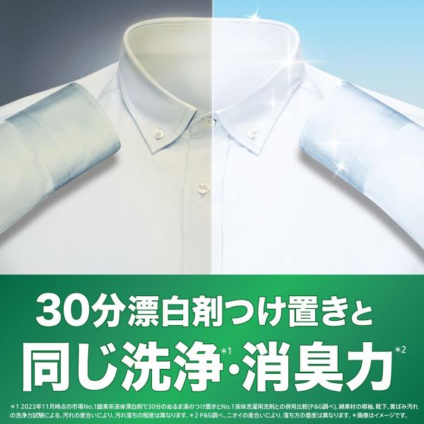 hikaritv_5019000159_3_d_20250624215716