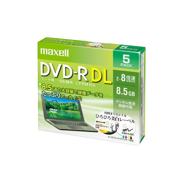 maxell f[^pDVD-R DL 8.5GB 8X v^u 5P DRD85WPE.5S